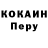 Amphetamine VHQ Sergey Slusarenko