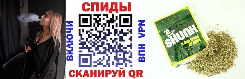 цена наркотик  Шимановск  Бутират Butirat 