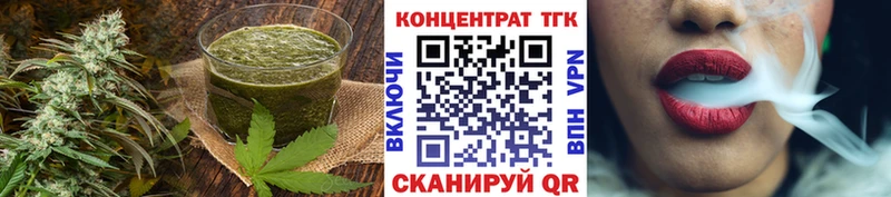 Cannafood конопля  Шимановск 