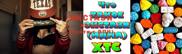 кокаин колумбия Верея