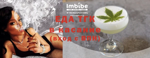 кокаин колумбия Верея