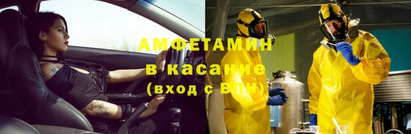 кокаин колумбия Верея