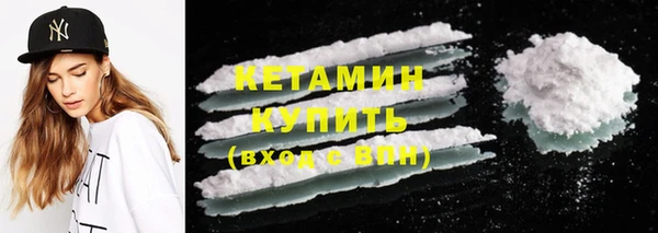 кокаин колумбия Верея