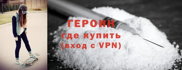 кокаин колумбия Верея