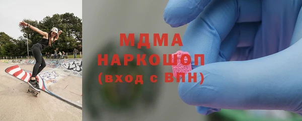 кокаин колумбия Верея