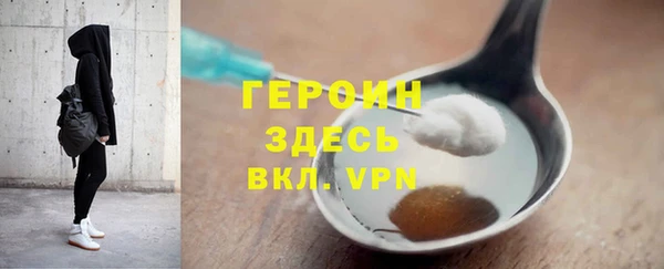 кокаин колумбия Верея