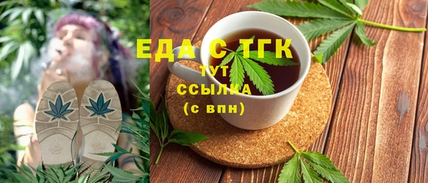 кокаин колумбия Верея