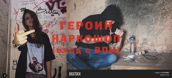 кокаин колумбия Верея