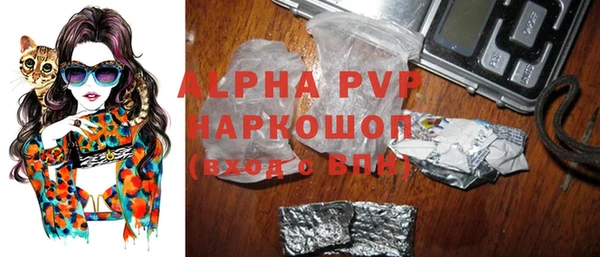 кокаин колумбия Верея