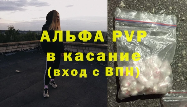 кокаин колумбия Верея
