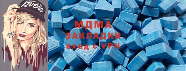 кокаин колумбия Верея