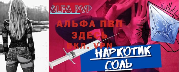 кокаин колумбия Верея